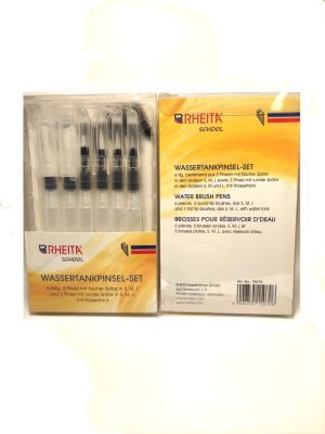 Wassertankpinsel-Set, 6-tlg. bestehend aus 3 Pinseln mit flacher Spitze in den Größen S, M, L sowie 3 Pinsel mit runder Spitze in den Größen S, M und L, mit Wassertank
